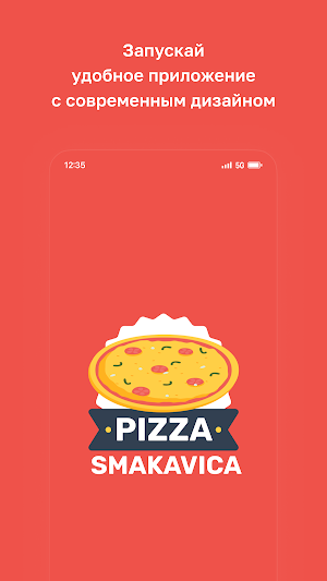 Pizza Smakavica Screenshot 0