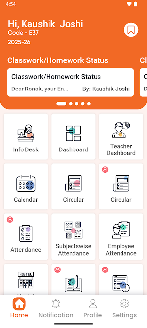 Shikshapeeth College Screenshot 3