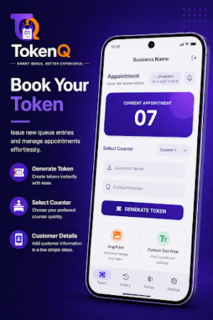 TokenQ | Queue Manager&Print Screenshot 0
