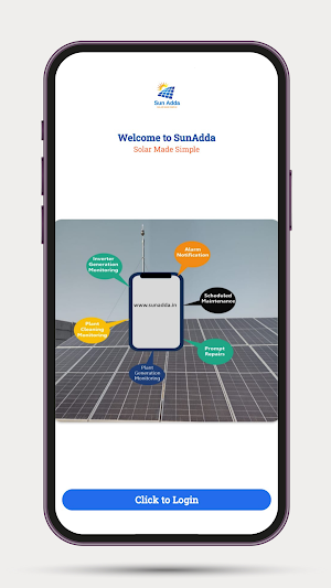 Sun Adda Screenshot 1