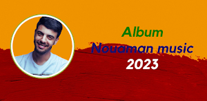 Offline Nouaman belaiachi 2023 Screenshot 0