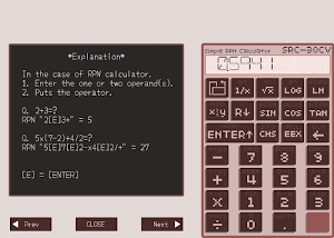 Simple RPN Calculator SRC-30CV Screenshot 1
