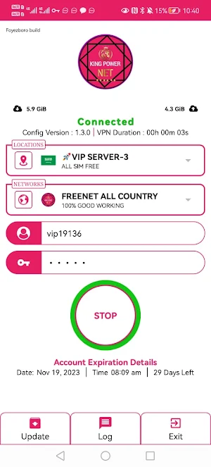 KING POWER NET Screenshot 0