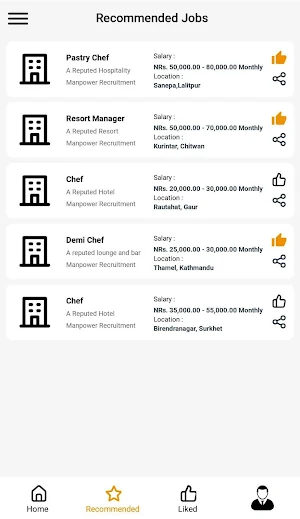 Rojgari Screenshot 3