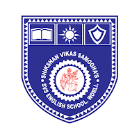 SVS English School