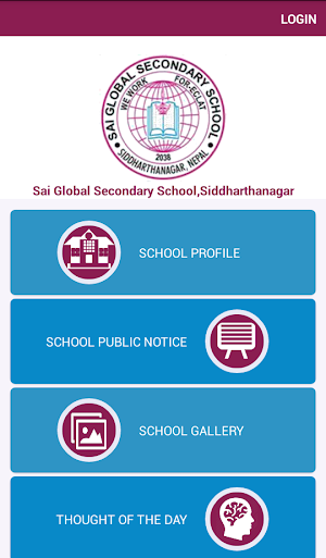 Sai Global Secondary School,Siddharthanagar Screenshot 1