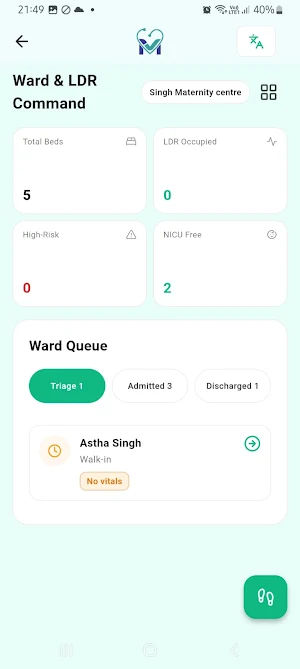 MedSahi Maternity Screenshot 2