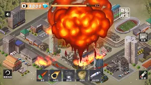 Planet Smash City Games Screenshot 3
