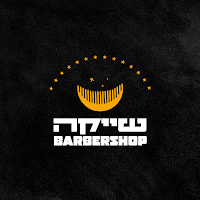 שייקה ברברשופ