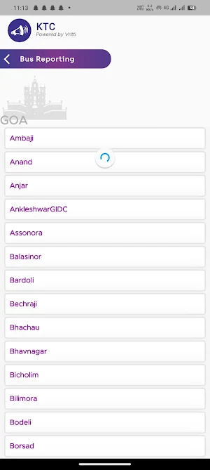 KTCPAS Screenshot 1