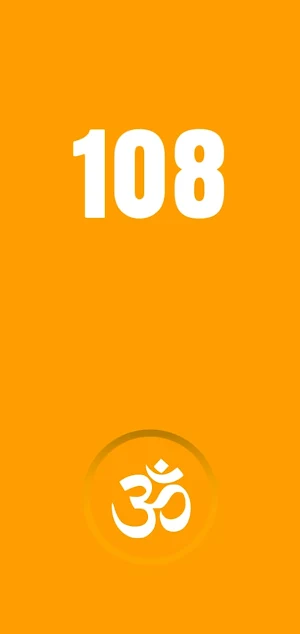 OM Chanter 108 - Mala Counter Screenshot 2