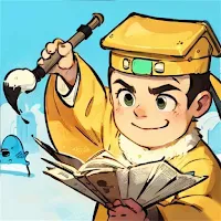 文字挑戰