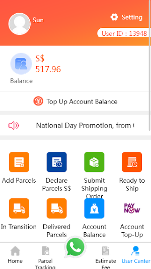 Taobao2SG. Screenshot 3