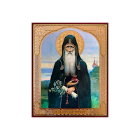 Агапит Печерский