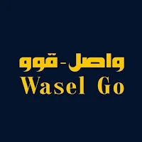 واصل قو