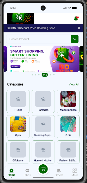Bd Trend Bazar Screenshot 0