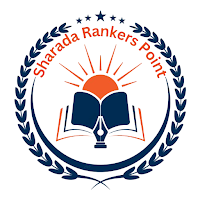 SRP