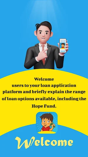 Hope Fund-Credit Line&loan Screenshot 0