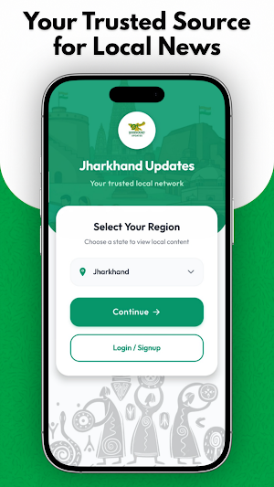 Jharkhand Updates Screenshot 0