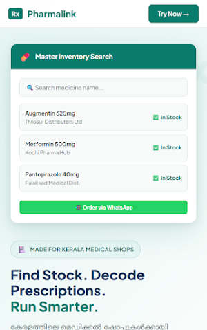 Pharmalink Screenshot 0