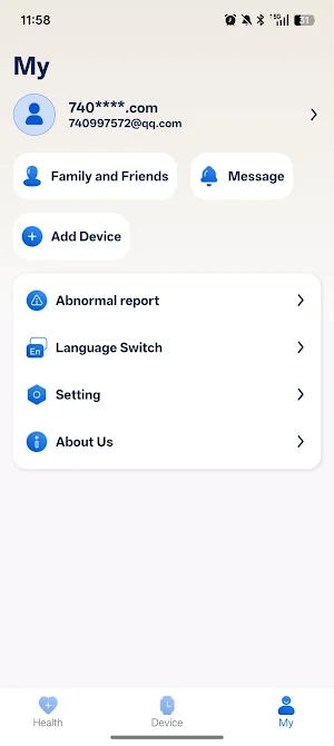 UUcare Screenshot 2