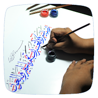 How to Learn Calligraphy