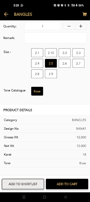AMBICA GOLD Screenshot 3