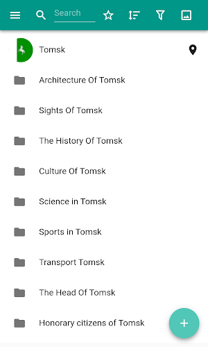 Tomsk Screenshot 0