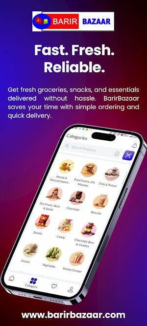 BarirBazaar Screenshot 2