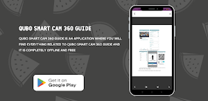 Qubo Smart Camera 360 Guide Screenshot 3
