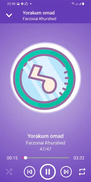 Фарзонаи Хуршед Screenshot 3