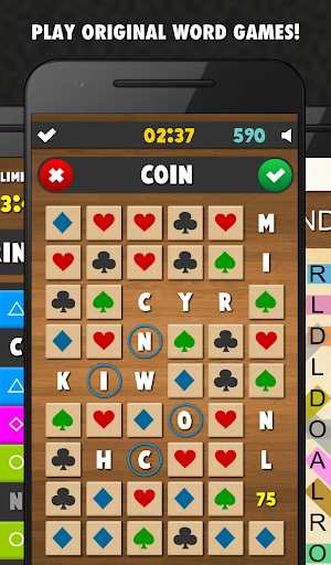 Word Games PRO - 96 in 1 Screenshot 2