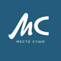 Место суши