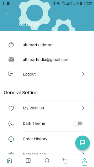 Ultimart Screenshot 1