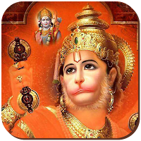 हनुमान चालीसा -Hanuman Chalisa