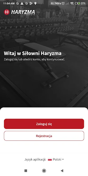 Haryzma Screenshot 1