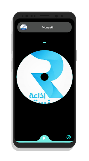 Radio Monastir Screenshot 0