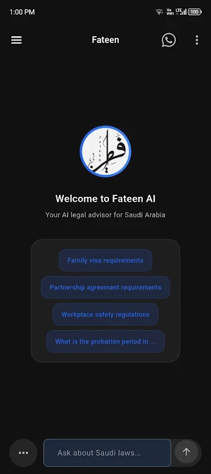 Ask Fateen Screenshot 0