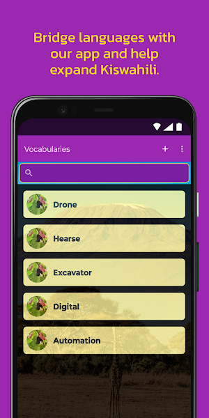 KuKi Screenshot 3