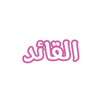 رواية القائد