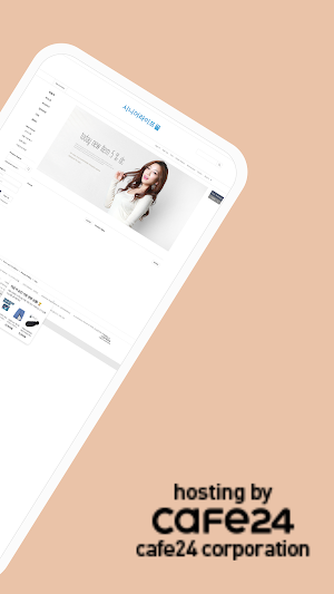 Senior Life Mall Screenshot 1