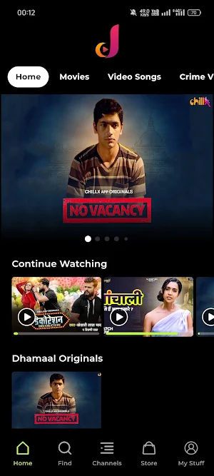 Dhamaal Screenshot 3