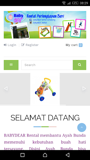 Babydear Screenshot 0