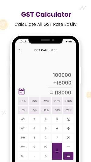 Easy EMI - EMI Loan Calculator Screenshot 1