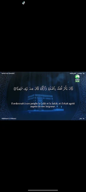 Nour TV Screenshot 2