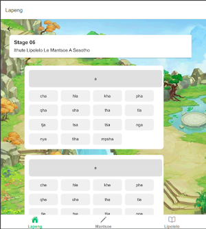 Moralo Oa Sesotho Screenshot 3