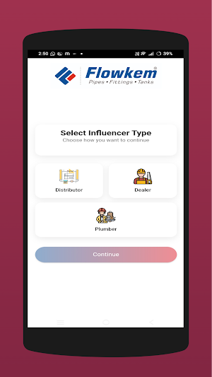 Flowkem Loyalty Program Screenshot 0