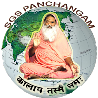 SGS Panchangam