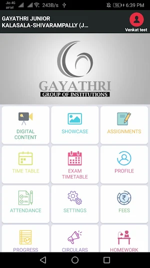 GAYATHRI GROUP OF COLLEGES Screenshot 1