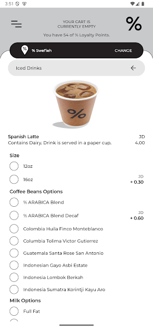 % ARABICA JORDAN Screenshot 1